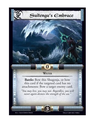 Suitengu's Embrace