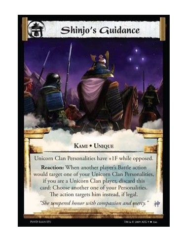 Shinjo's Guidance FOIL