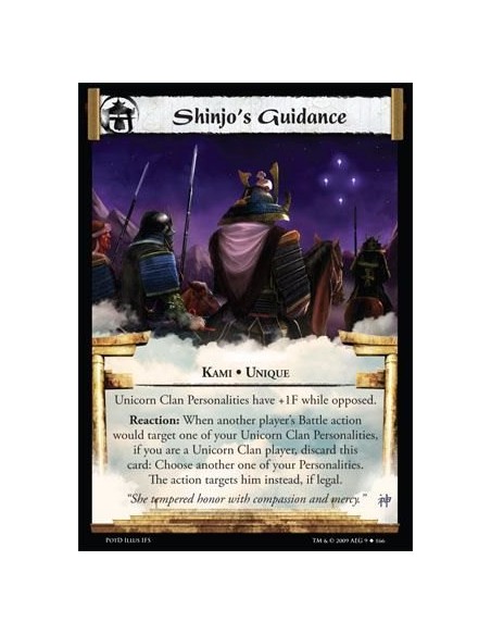 Shinjo's Guidance FOIL