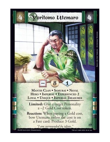 Yoritomo Utemaro Exp2