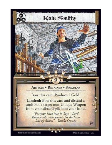 Kaiu Smithy