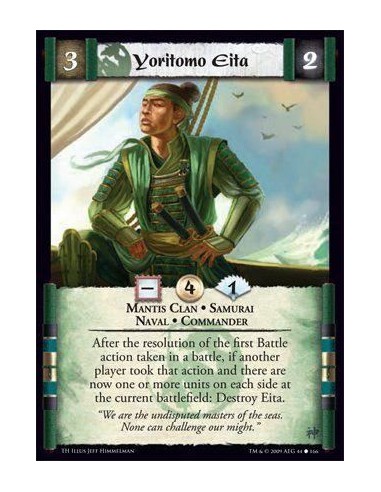 Yoritomo Eita