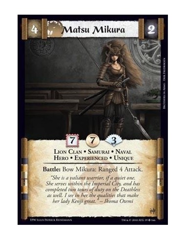 Matsu Mikura Exp