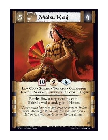 Matsu Kenji Exp