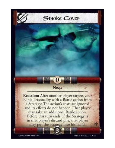 Smoke Cover