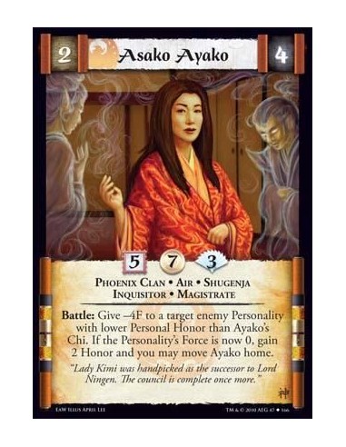 Asako Ayako