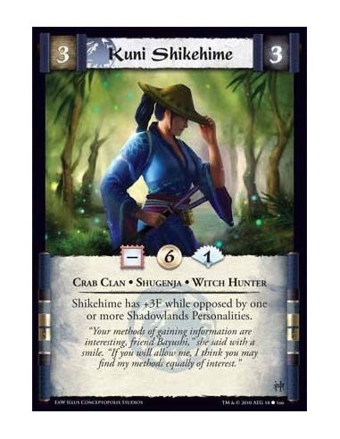 Kuni Shikehime