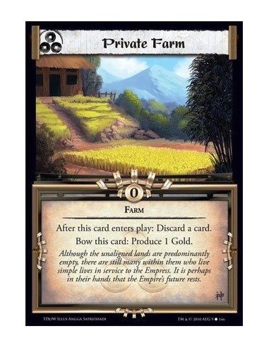 Private Farm