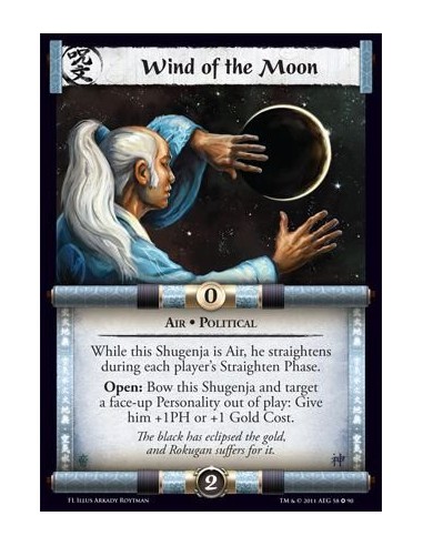 Wind of the Moon