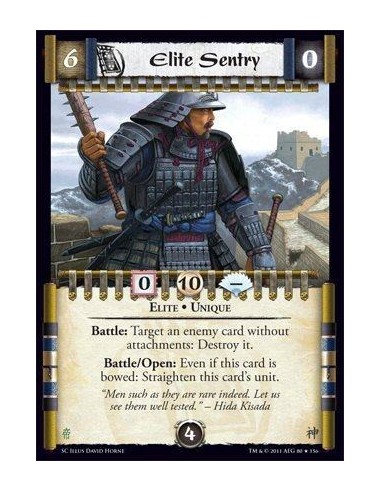 Elite Sentry