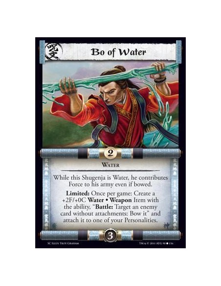 Bo of Water