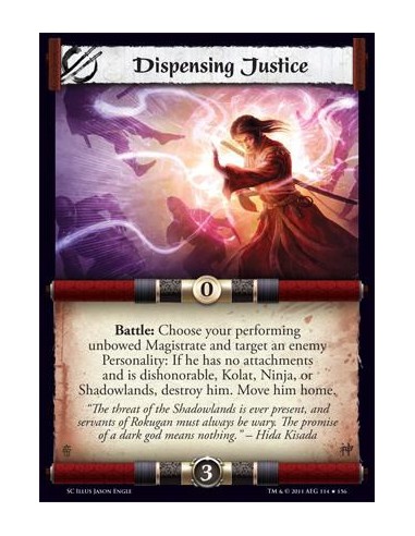 Dispensing Justice