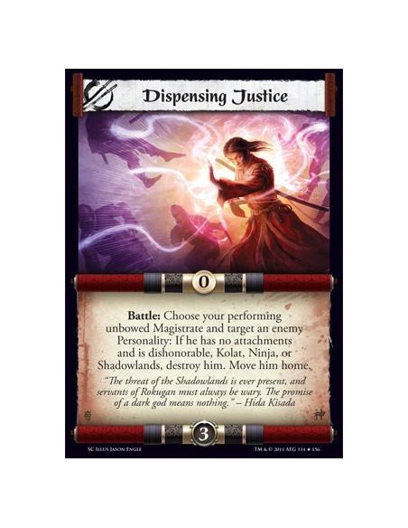 Dispensing Justice