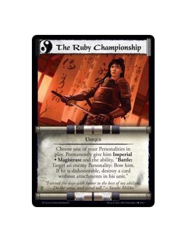 The Ruby Championship