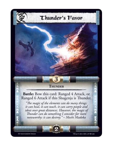 Thunder's Favor