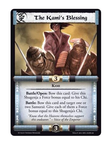 The Kami's Blessing