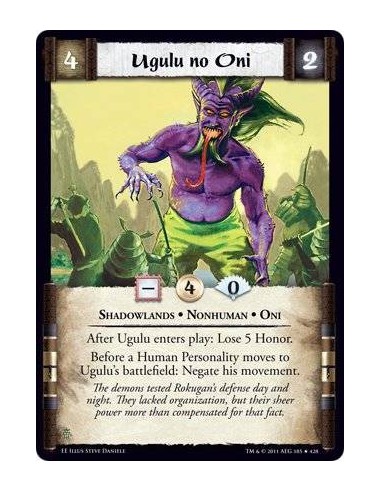 Ugulu no Oni