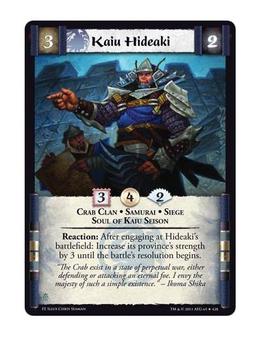 Kaiu Hideaki