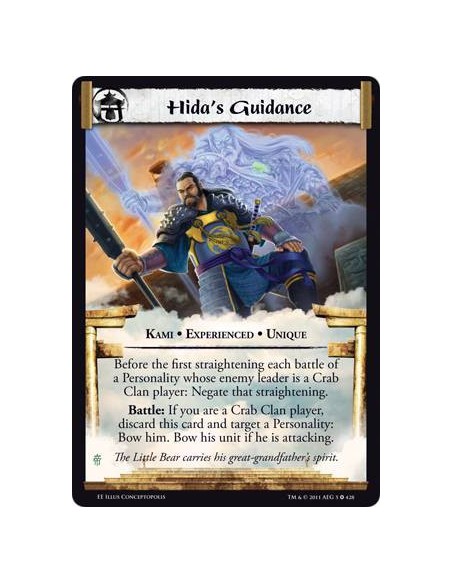 Hida's Guidance Exp