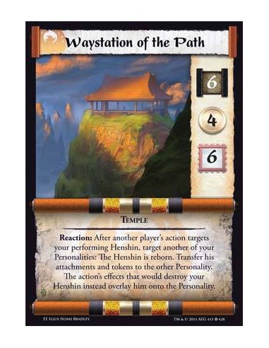 Waystation of the Path