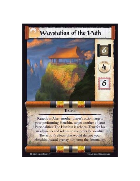 Waystation of the Path