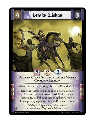 Utaku Lishan