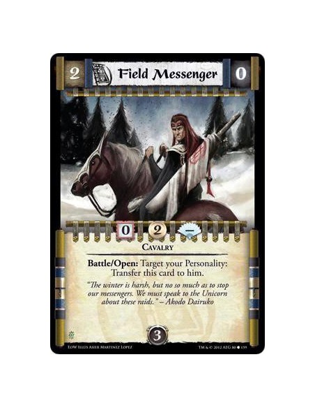 Field Messenger