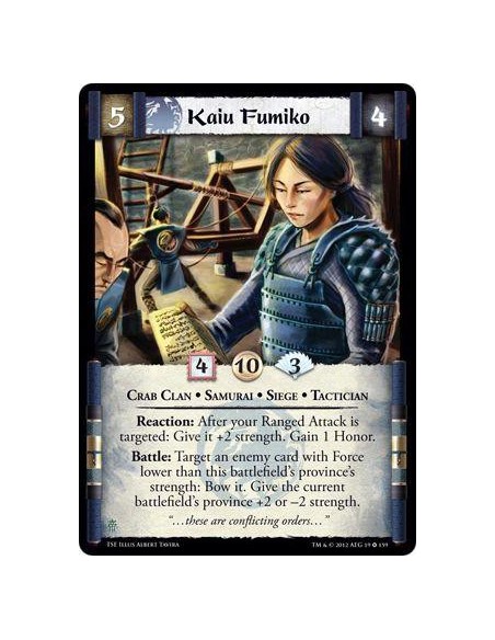 Kaiu Fumiko