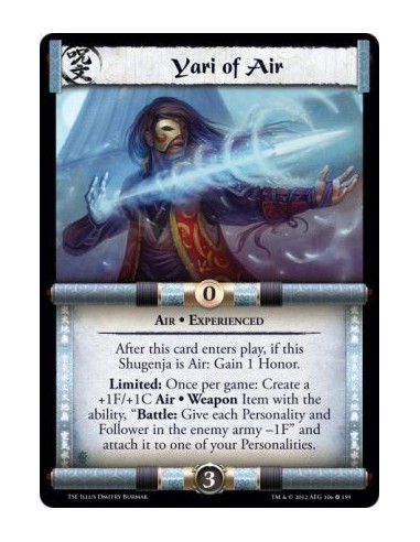 Yari of Air Exp