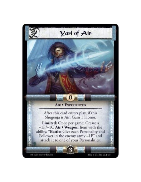 Yari of Air Exp