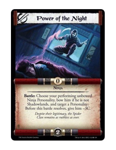 Power of the Night