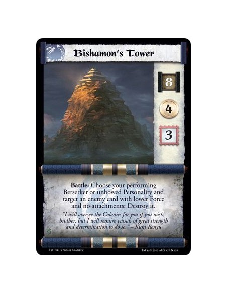 Bishamon's Tower