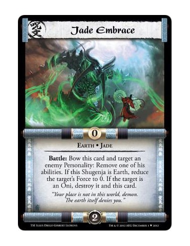 Jade Embrace