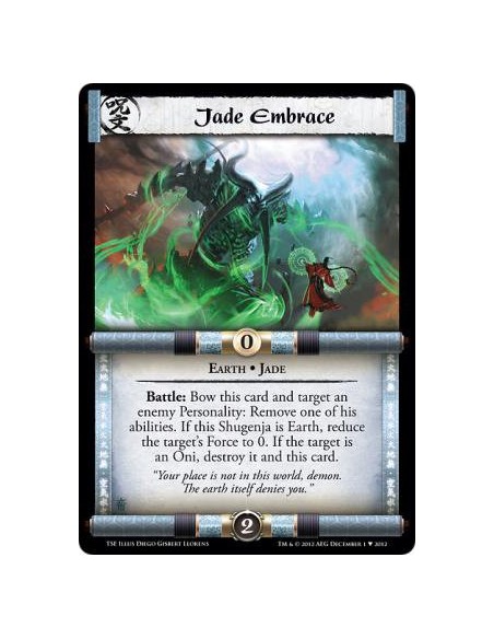 Jade Embrace