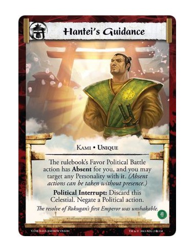 Hantei's Guidance