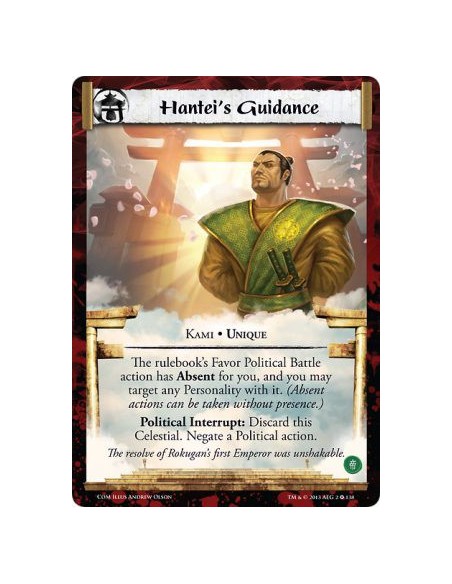 Hantei's Guidance