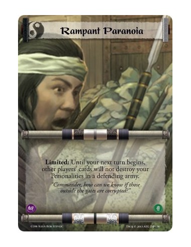 Rampant Paranoia Full Bleed