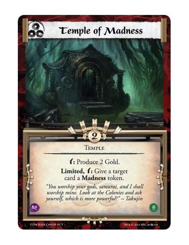 Temple of Madness