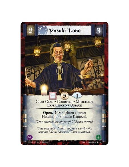 Yasuki Tono Exp FOIL