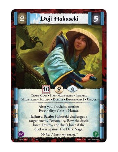 Doji Hakuseki Exp3 FOIL