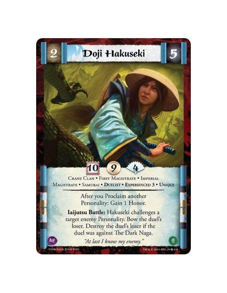 Doji Hakuseki Exp3 FOIL