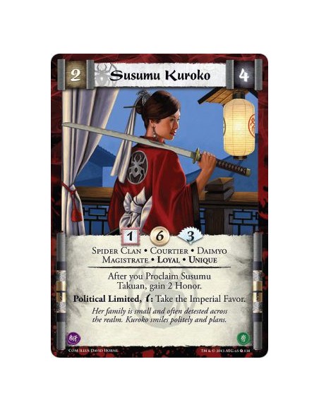 Susumu Kuroko FOIL