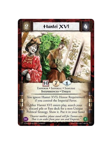 Hantei XVI