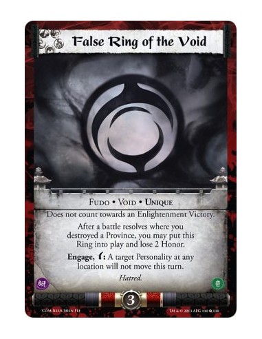 False Ring of the Void FOIL