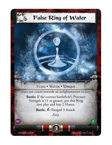 False Ring of Water FOIL