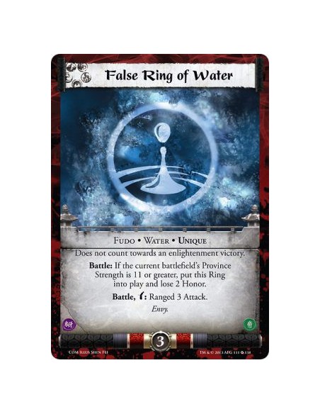 False Ring of Water FOIL