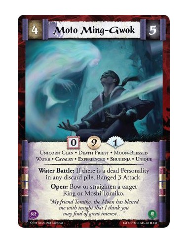 Moto Ming-Gwok Exp FOIL