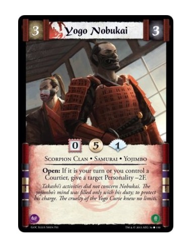 Yogo Nobukai