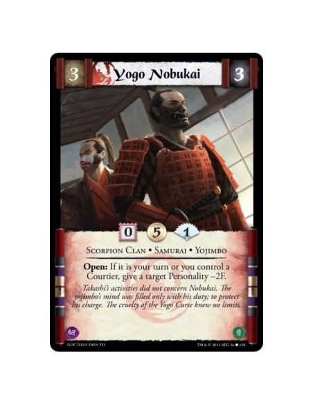 Yogo Nobukai