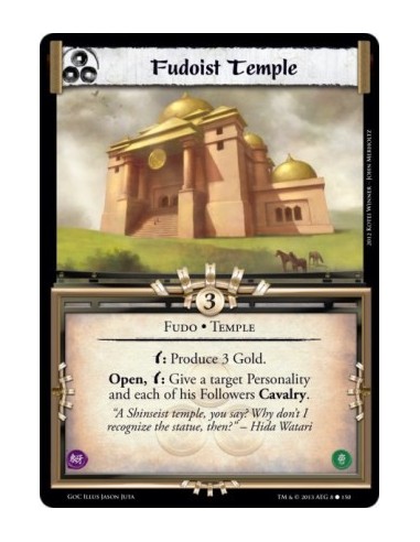 Fudoist Temple